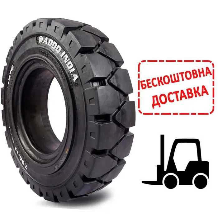 Резина шина на погрузчик 6.50-10|5-00-8|7.00-12|28х9-15|8.15-15|