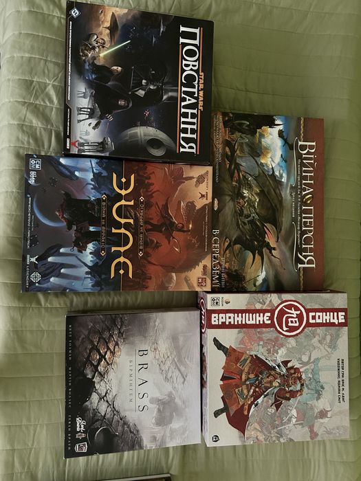 Продам ликвидные настольные игры в идеальном состоянии