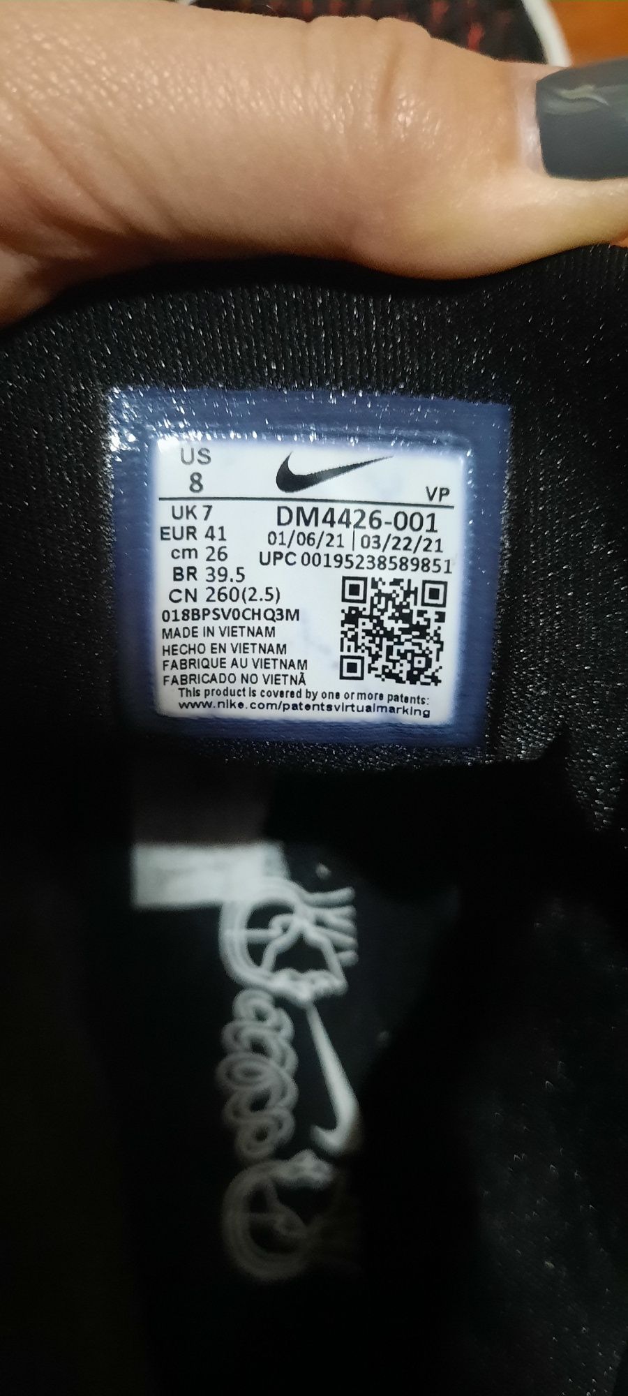 Кросівки Nike оригінал