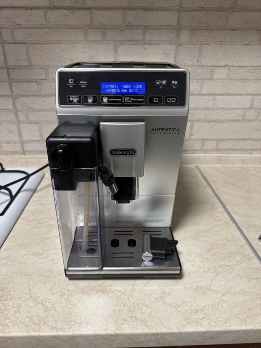 Кавомашина Delonghi ETAM29.660 SB Autentica Cappucino