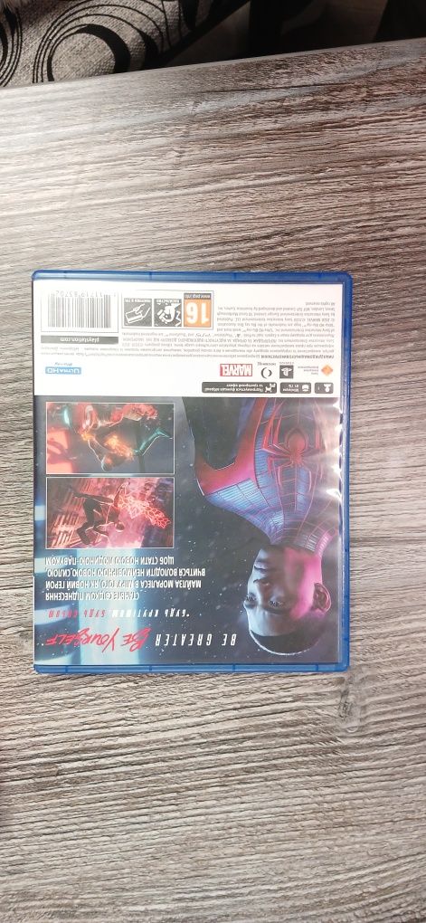 Диск Spider-Man Miles Morales для PS5