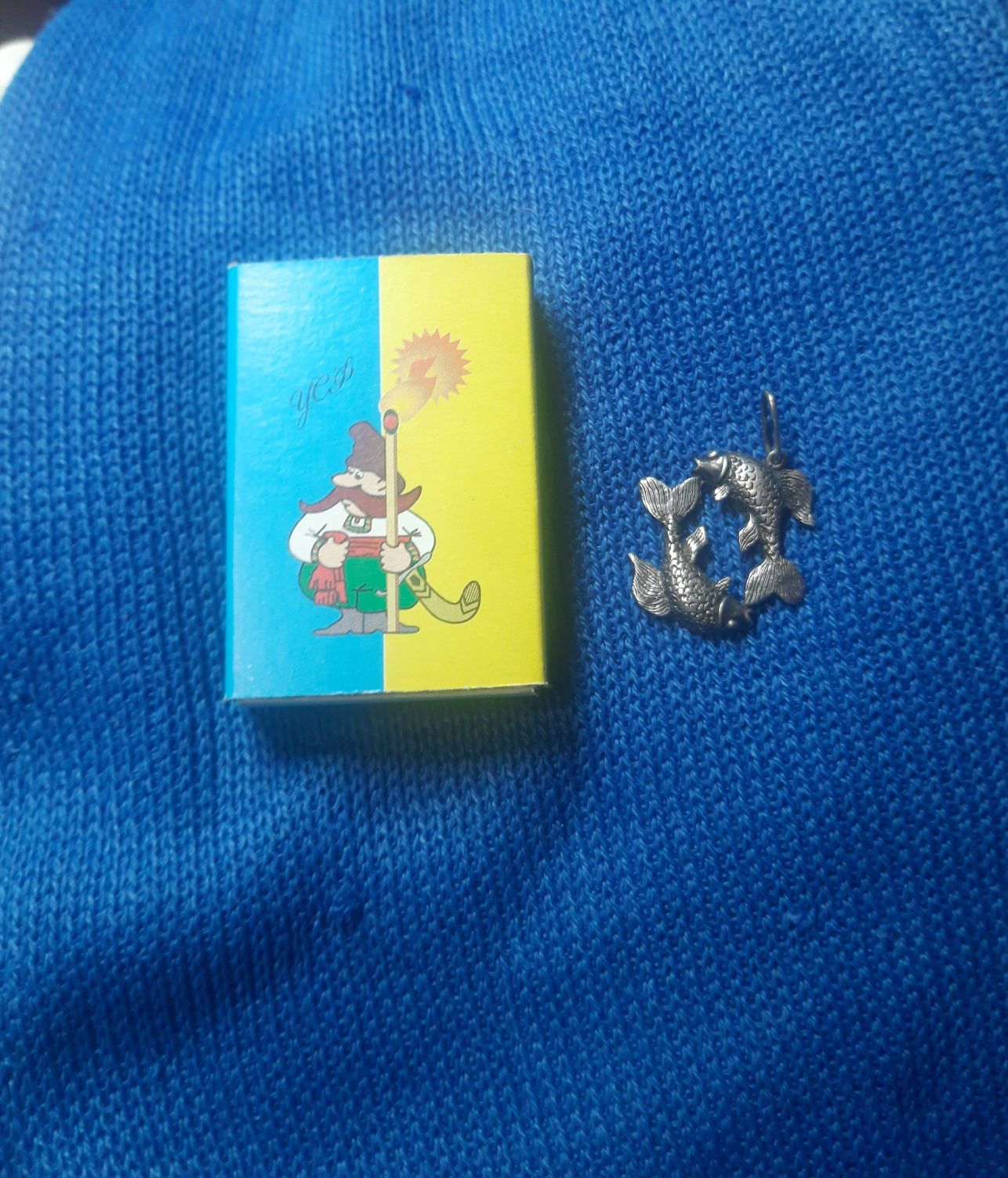 Серебряный кулон знак зодиака Рыбы, 925 пробы