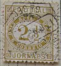 Filatelia selos Portugal Jornaes Jornais 1876