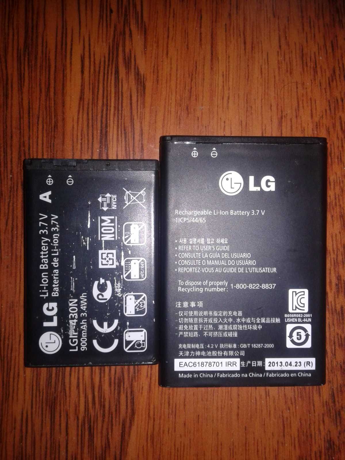Bateria Samsung SM-G950F, Alcatel-TLp028AD,I Do Czytnika e-booków ONYX
