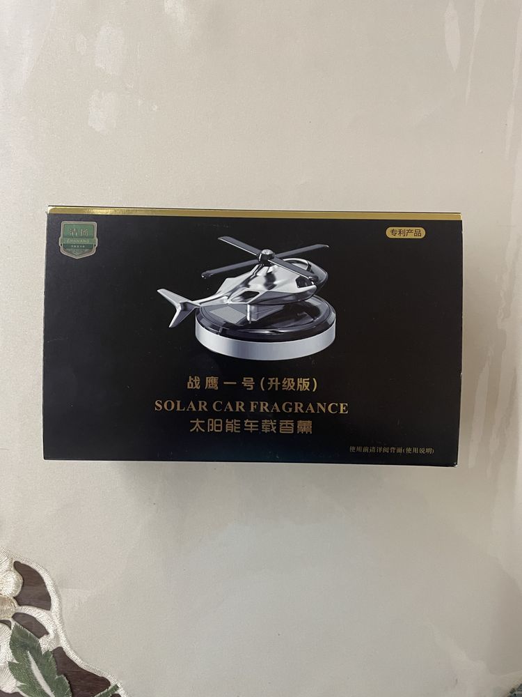 Ароматизатор у авто XYS Perfume вертоліт Альпійський луг