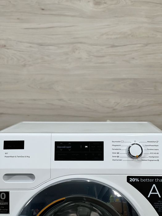 Пральна машина WCI870 9кг PowerWash Twin Dos Укр.меню 2021р