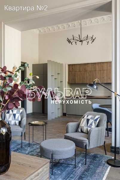 Уникальное предложение! Продам клубный дом в Центре, м. Арх .Бекетова