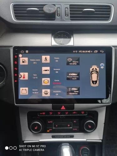 Магнитола Volkswagen VW Passat B6 B7 Магнитофон Android GPS