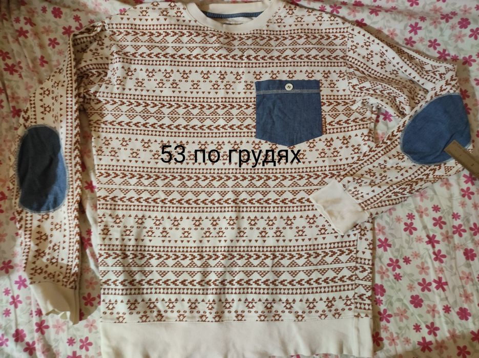 Чоловічий одяг зима