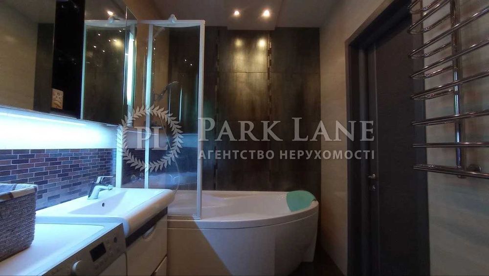 Пчілки Олени, 2,Драгоманова Григоренко