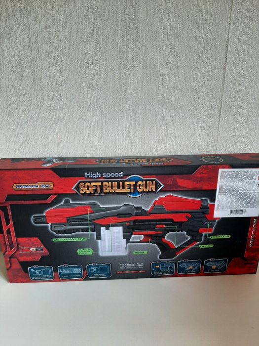 Бластер 10-зарядный FJ821