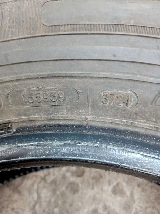 Шина Автомобильная