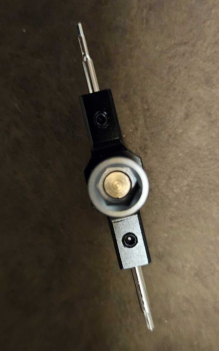 Універсальний ключ для FPV