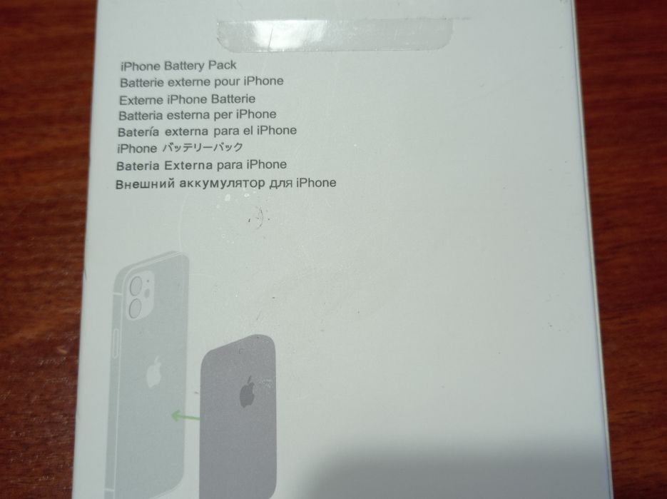Продам повербанк до айфона.