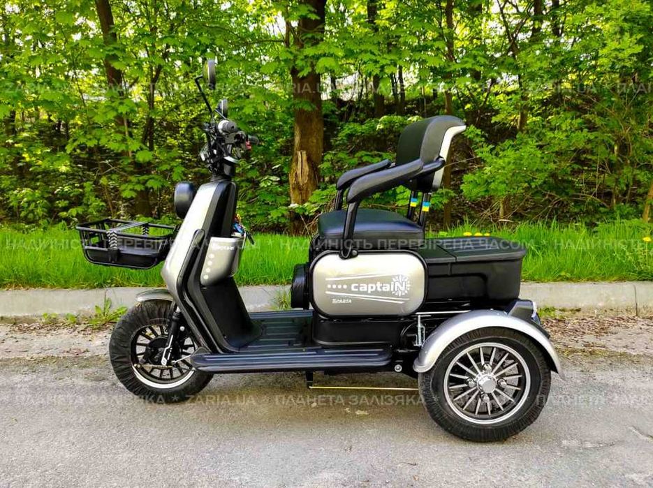 Електроскутер  SPARTA CAPTAIN трьохколісний електровелосипед Безавансу