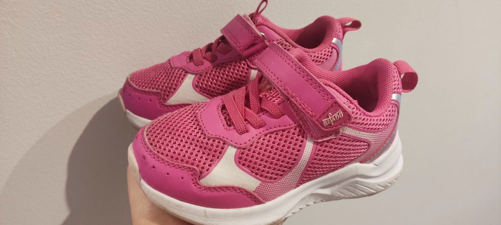 Buty dziecięce r.25