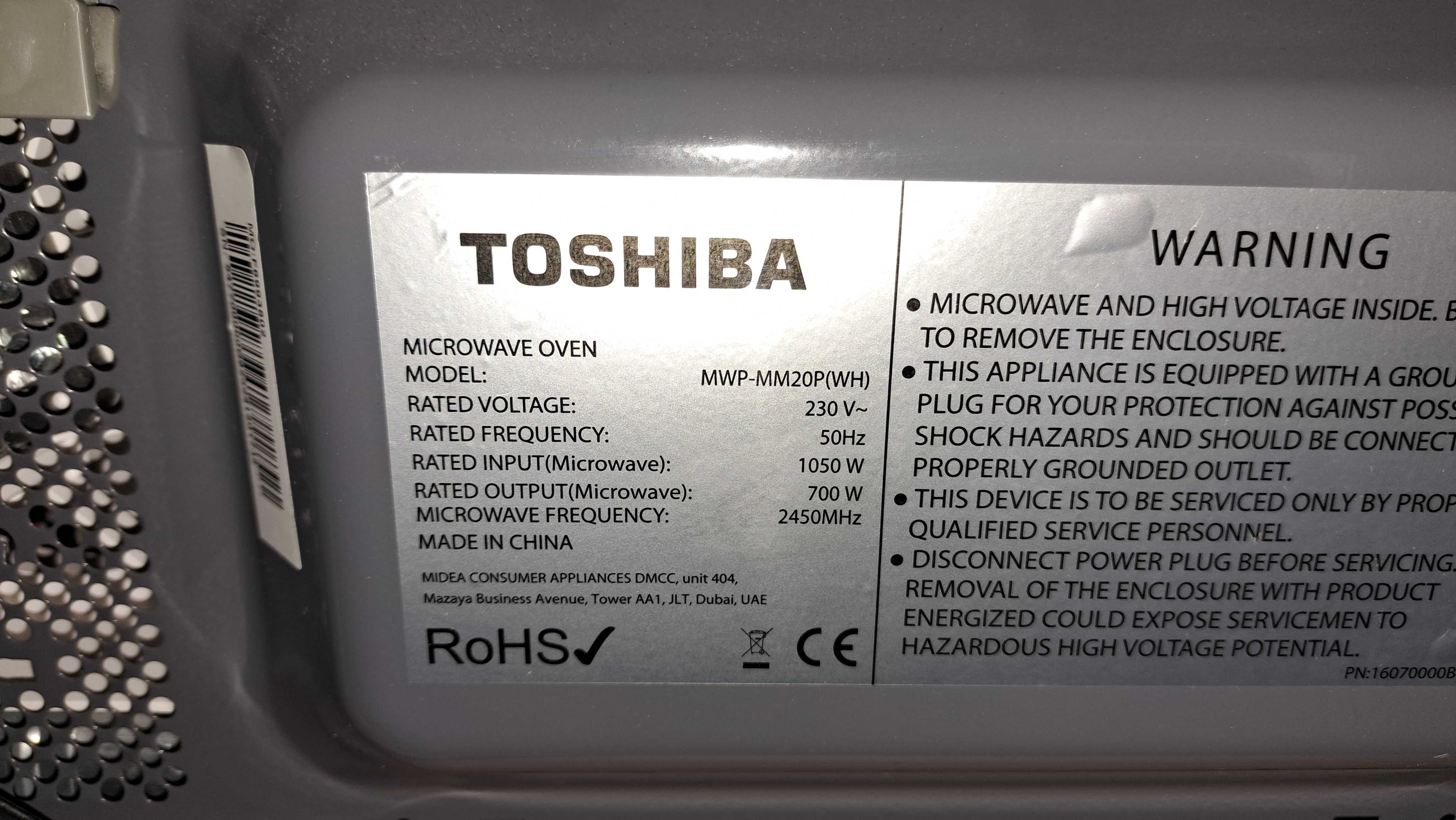 Kuchenka Mikrofalowa TOSHIBA MWP-MM20P (BK) 700W Pojemność 20L