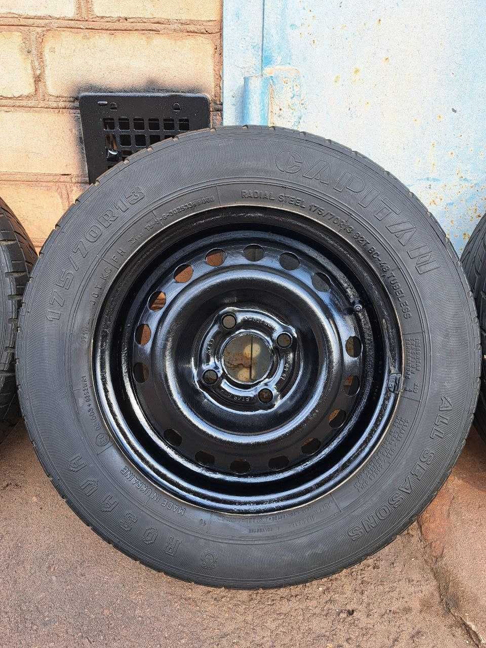 Диски с резиною 175\70 R13