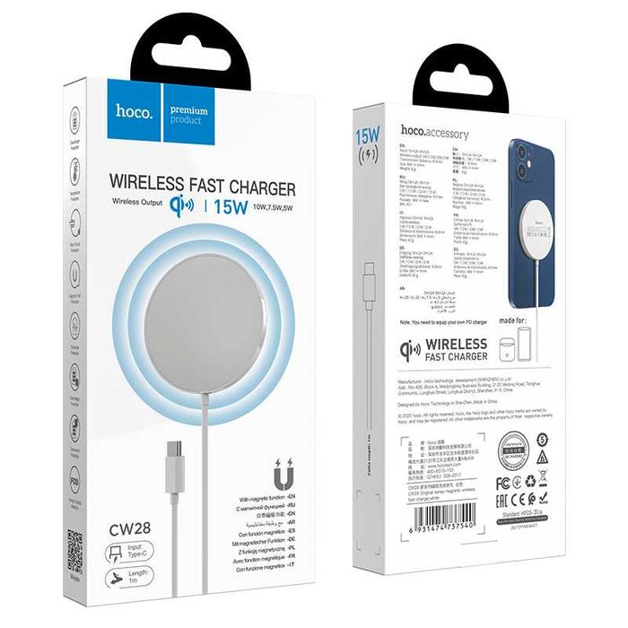 Зарядка Qi HOCO Original series magnetic wireless fast charger CW28
