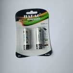 Bateria akumulator 2szt AA paluszek 5500mAh