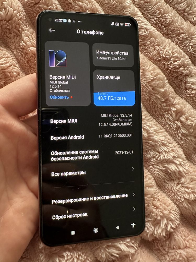 В хорошому стані Xiaomi 11 Lite 5G NE