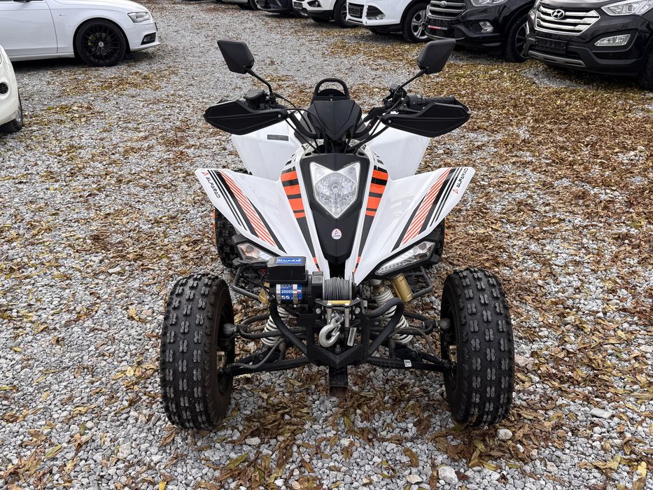 Quad Alfarad 250 cobra 300km*Pierwsze rece*Zarejestrowany*
