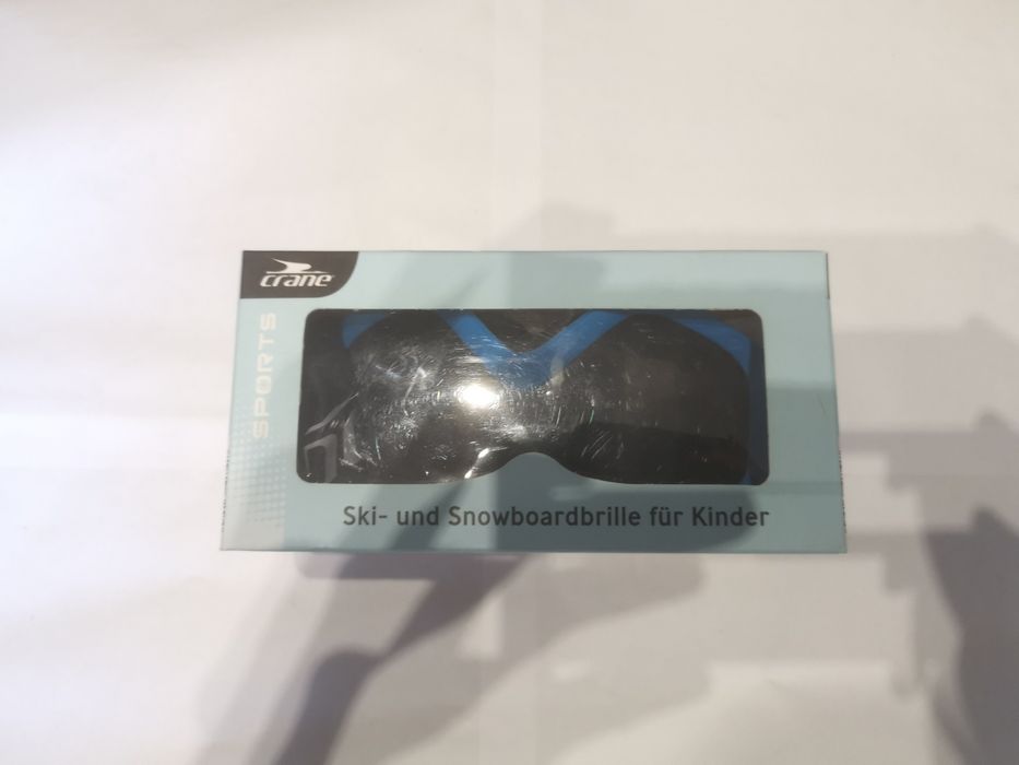 Google narciarskie crane niebieskie DPD