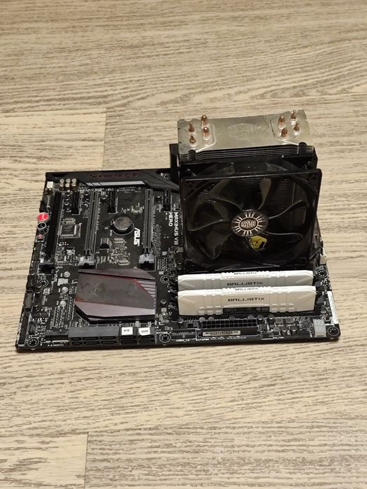 ASUS Maximus VIII Hero/Intel Core i7-6700K/DDR4-16Gb ігровий набір
