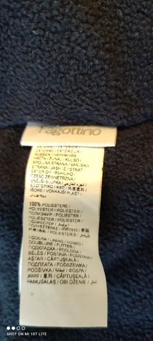 Kurtka Fagottino OVS kurteczka z kapturem chłopięca rozmiar 86 18-24