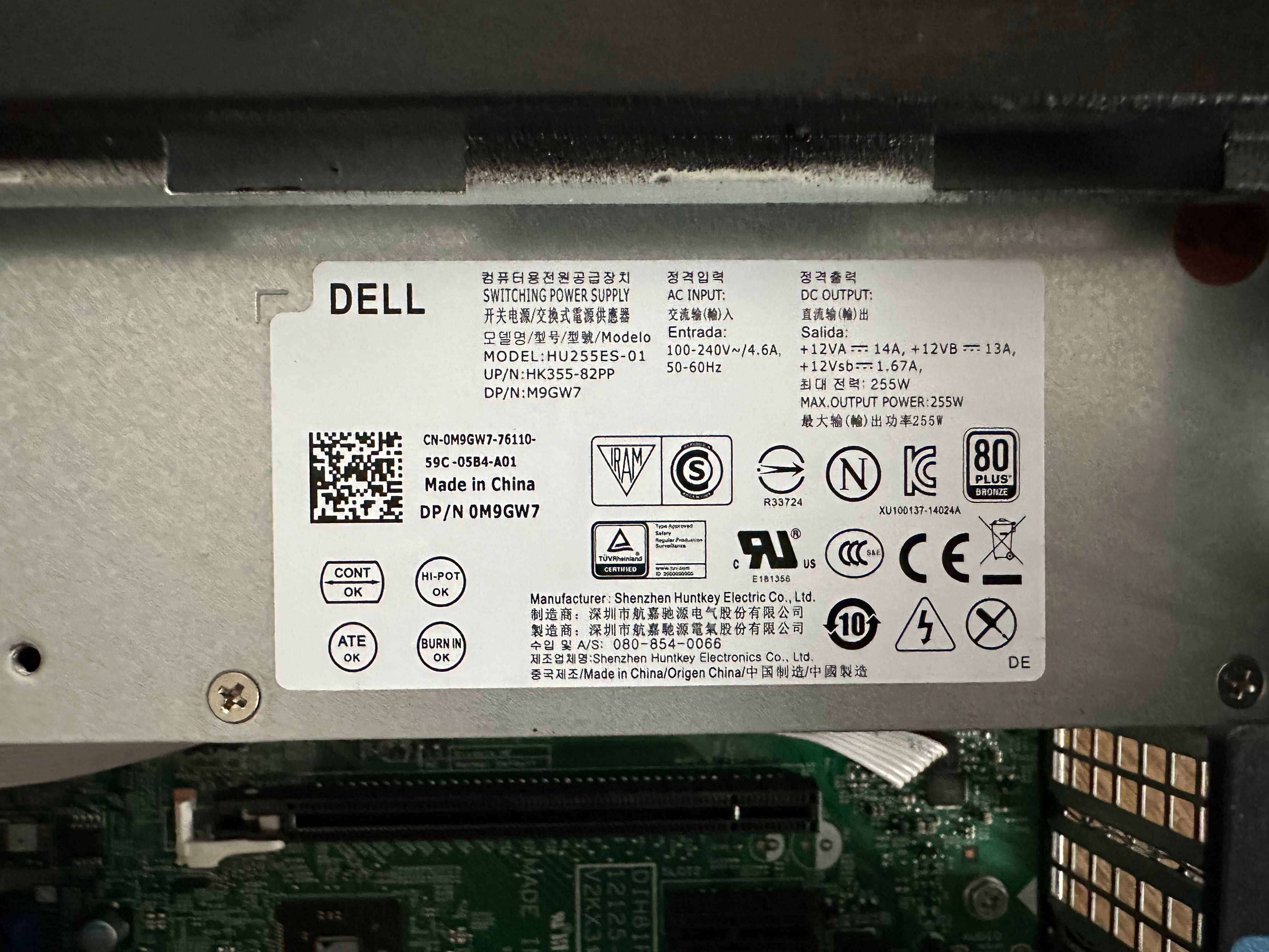 Системний блоки Dell OptiPlex 3020 i5-4570/4590 DDR3 8Gb s1150