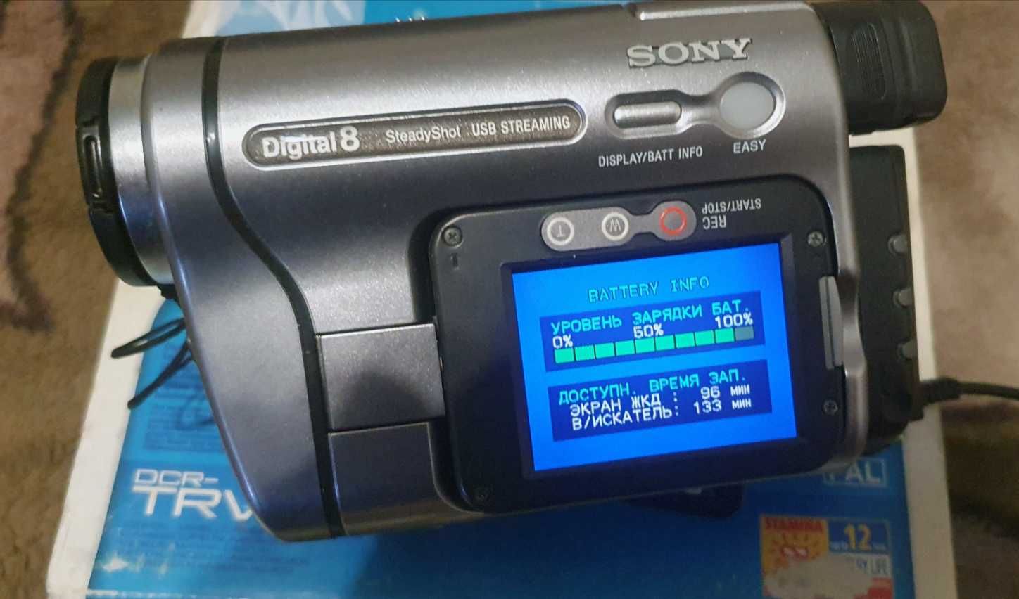 Видеокамера Sony Handycam DCR-TRV270E