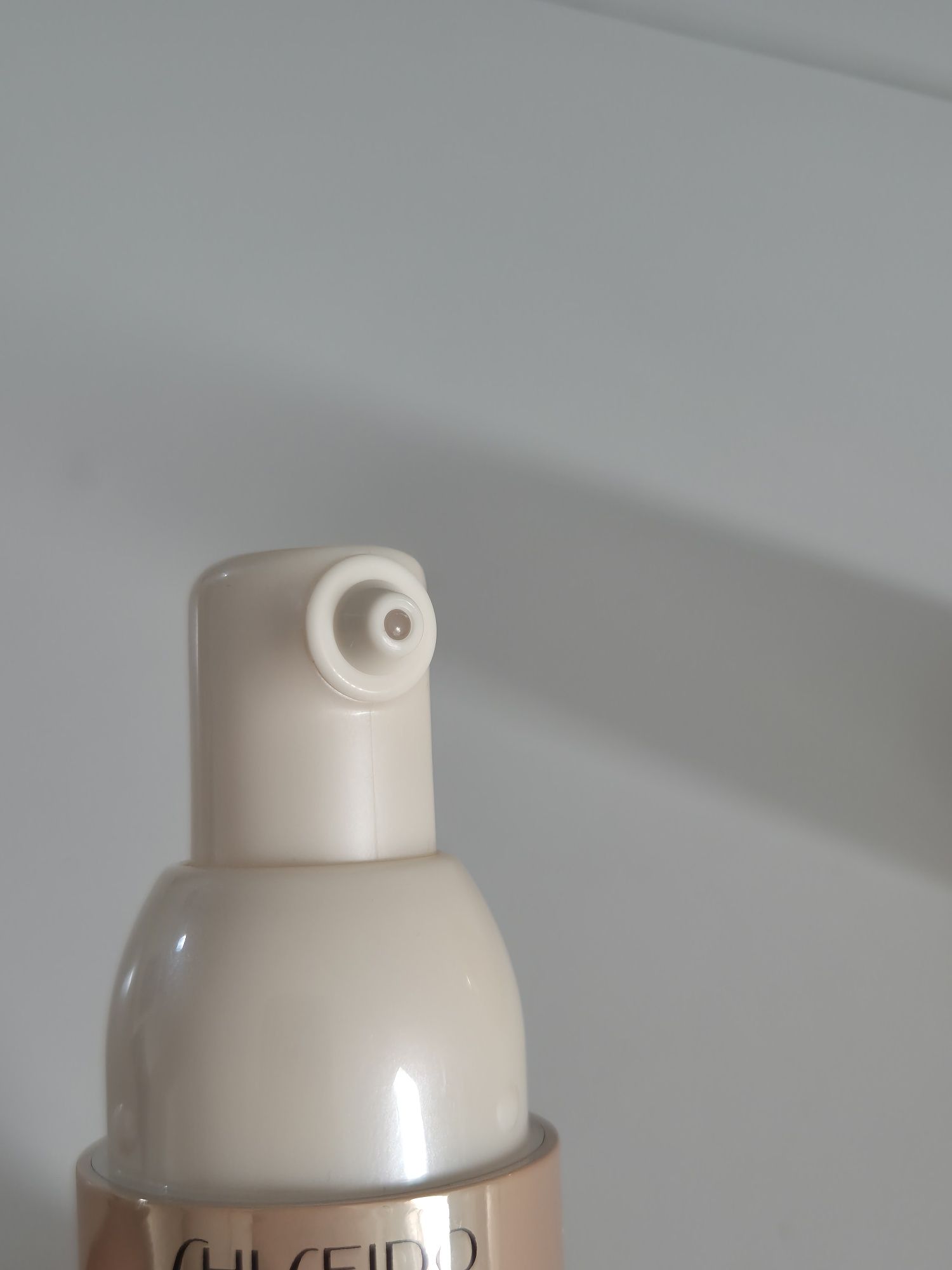 Shiseido Benefiance NutriPerfect serum pod oczy
