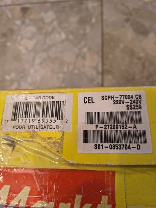 PlayStation 2 pudełko plomba