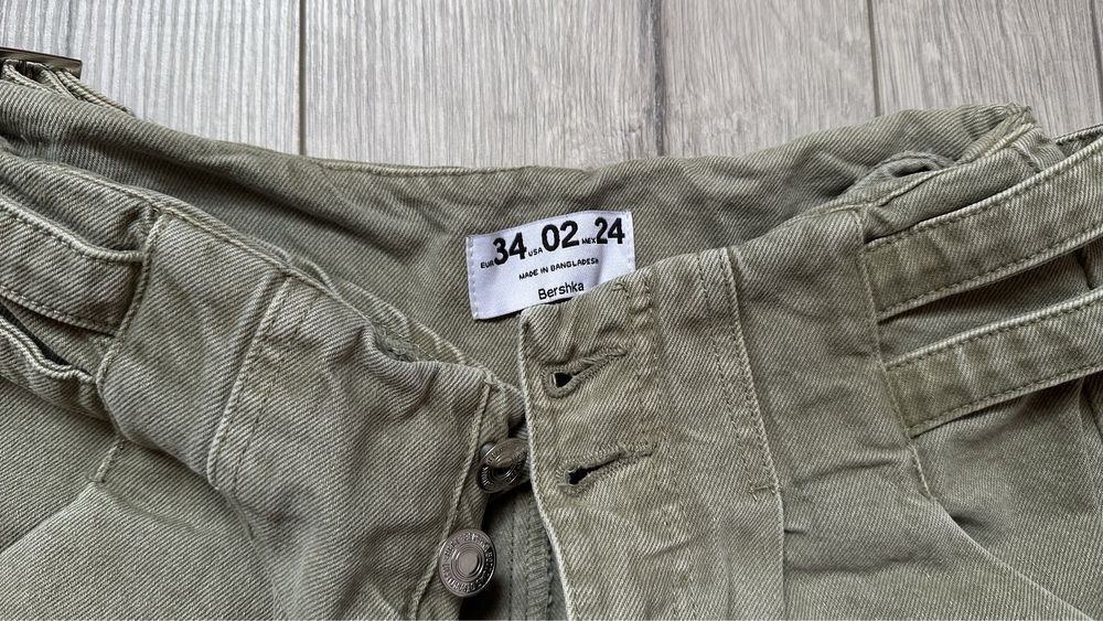 Spodnie damskie Bershka