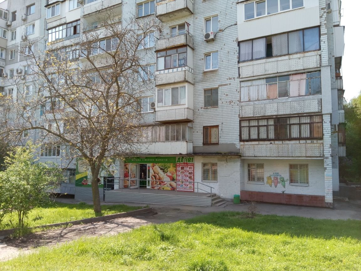 Сдам в аренду коммерческое помещение 54,3 м² на улице Чумаченко