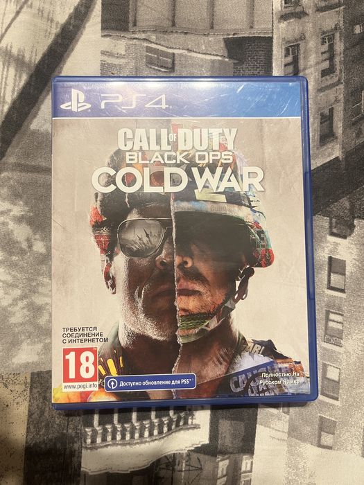 Call of Duty Black ops Cold War