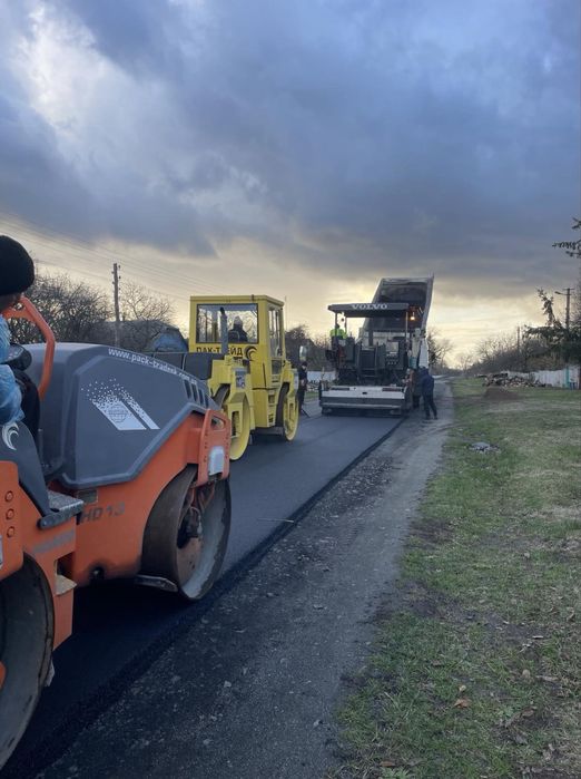 Асфальтування/Благострій/Дороги/Ремонт Доріг/Асфальт/Асфальтирование