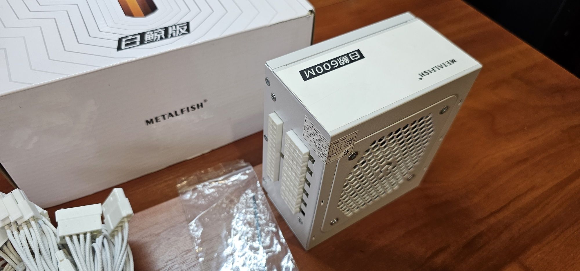 Блок Питания SFF 600w METALFISH
