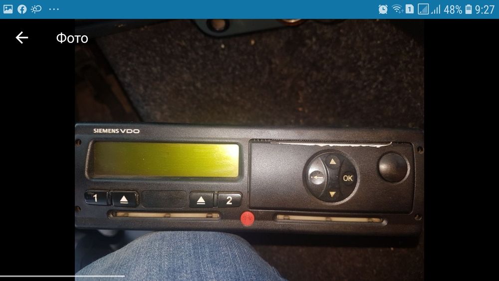 Запчасти для дафа евро 3