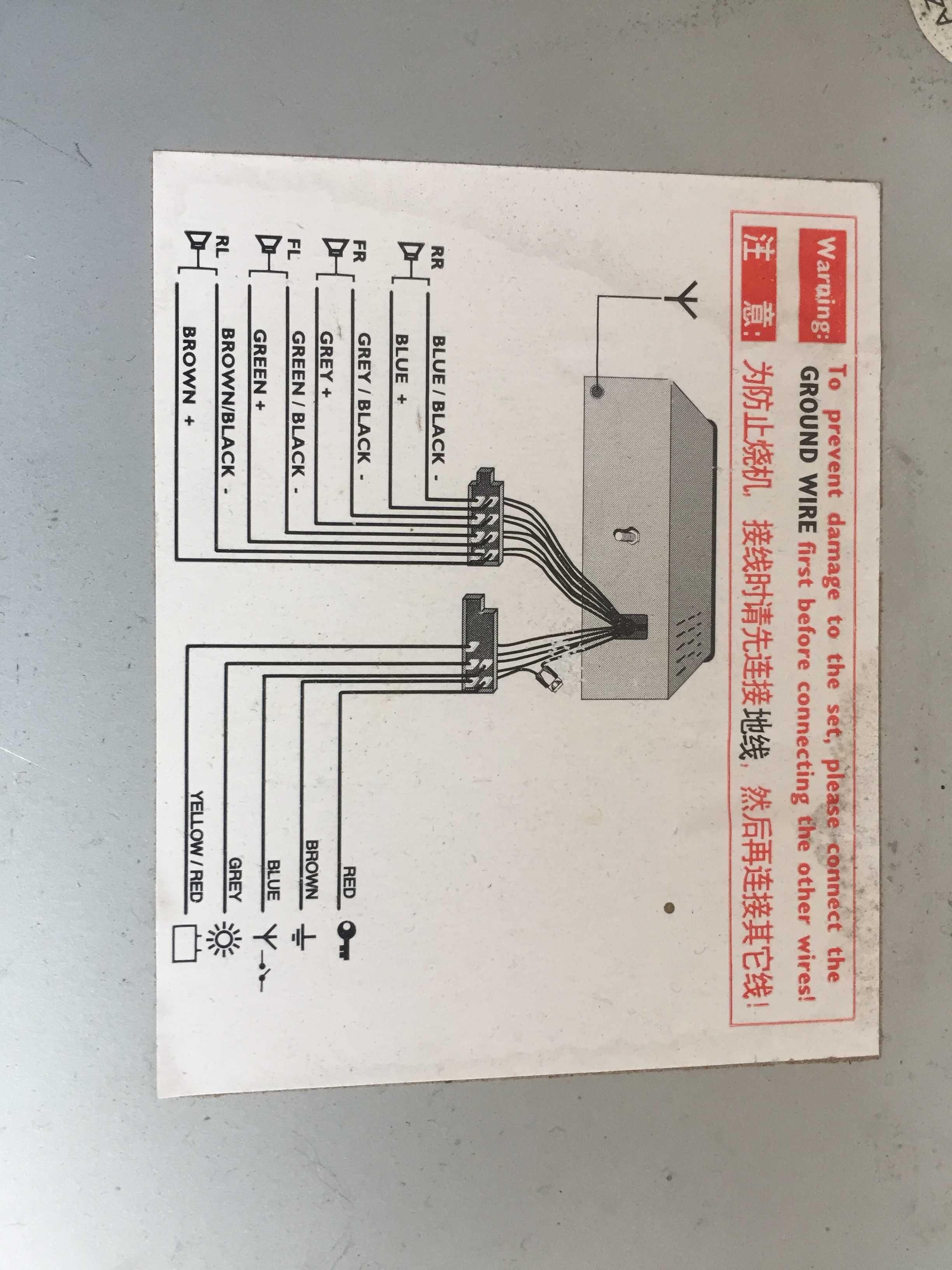 Автомагнитола "philips"(Stereo Casset Deck RC-169)