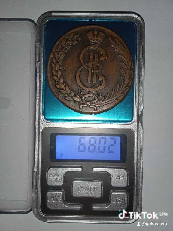 10 Копеек 1781 КМ