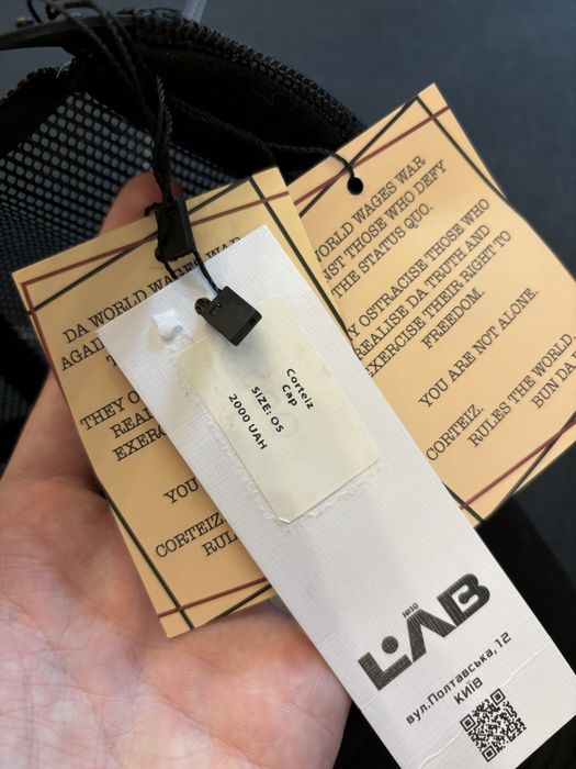 Кепка corteiz trucker hat