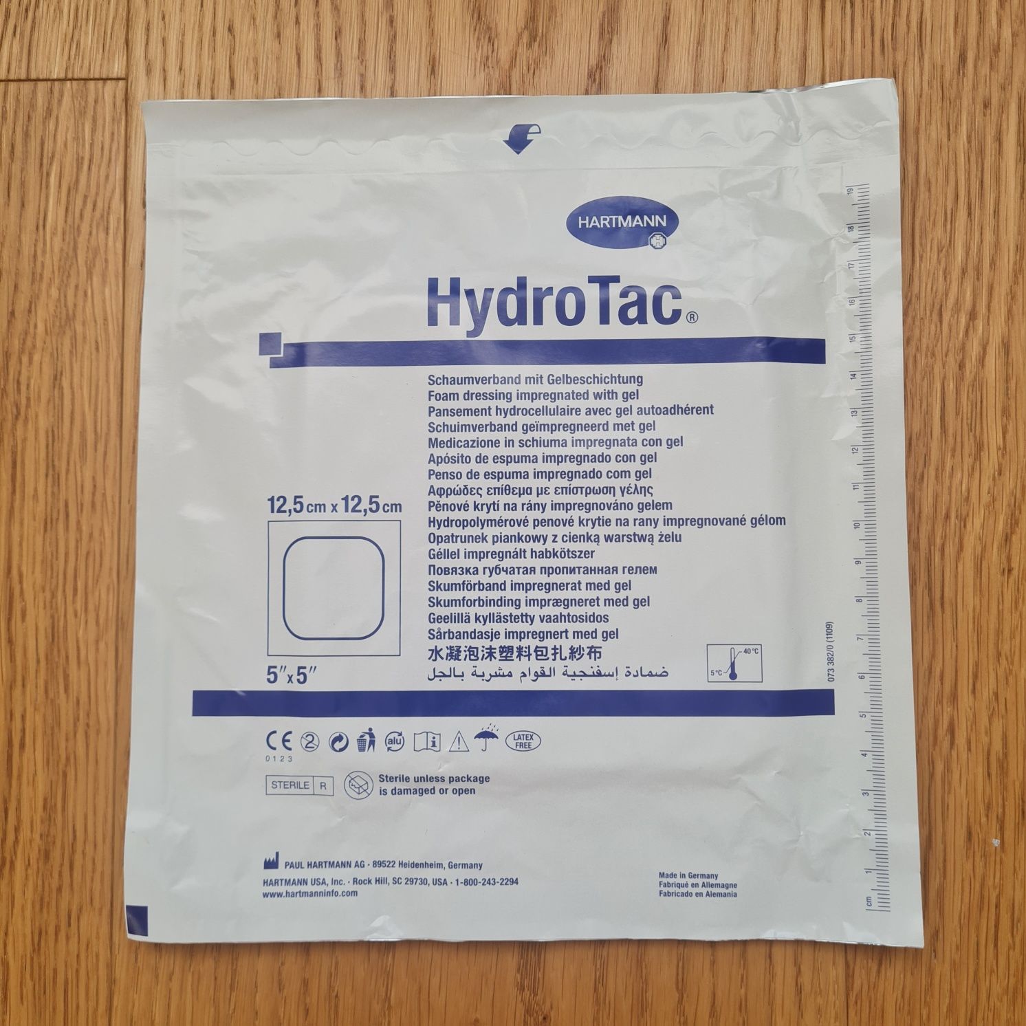 Пов'язка Гидротак (Hydrotac) 12,5см * 12,5см, 1шт.