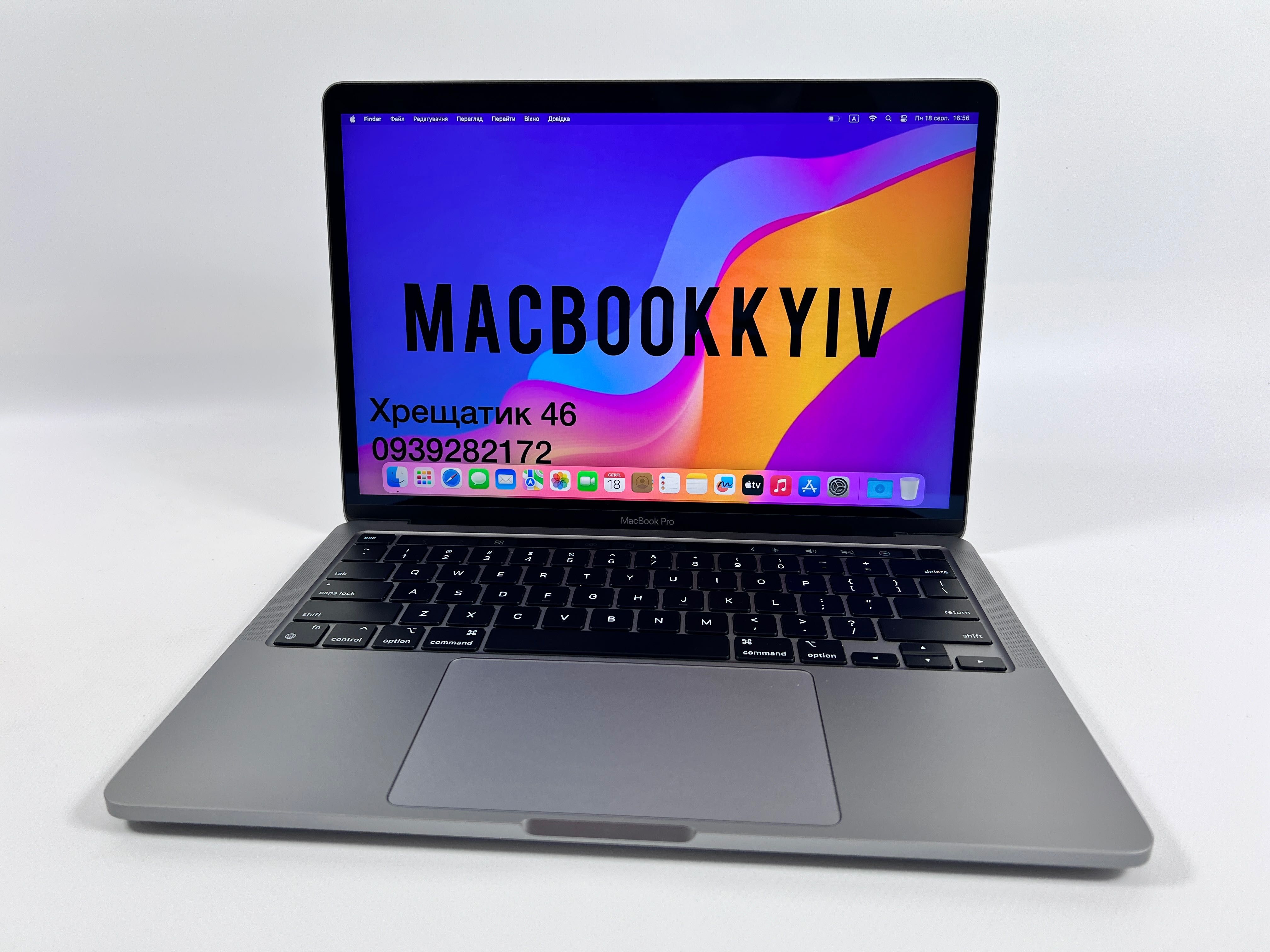 MacBook Pro 13 2022 M2 16GB RAM 1TB SSD Space Gray МАГАЗИН ГАРАНТІЯ