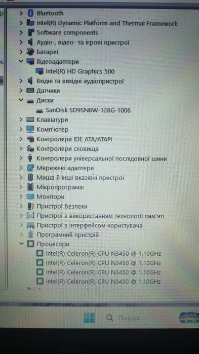 Трансформер Hp probook x360/Celeron N3450/4×1,1-2,2/ram4/m2 128