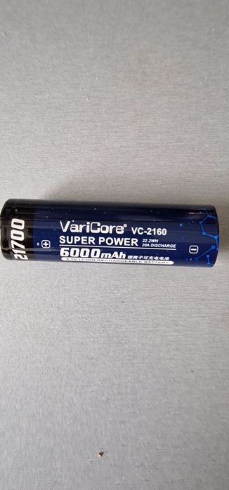 Akumulator (li-ion)  21700
