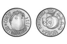 MOEDAS - Luís de Camões, 1524