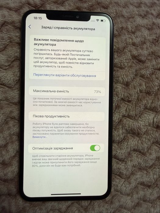 Iphone XS Max 256 gb