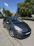 Citroen C4 Grand Picasso 1.6 hDi, 2009 rok, 7 miejsc,  POLECAM !!!