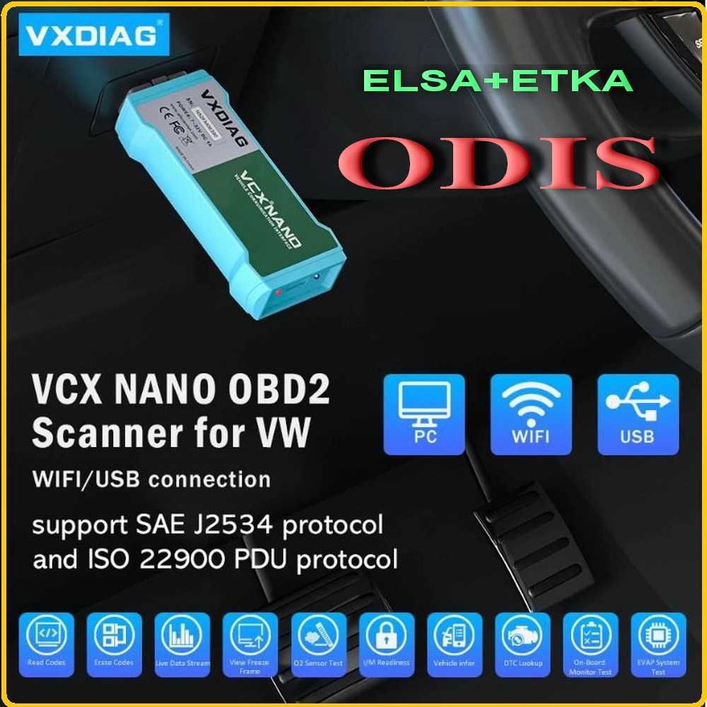 VXDIAG VCX NANO WIFI/USB  диагностика  систем Audi/Skoda/Seat Vas5054A